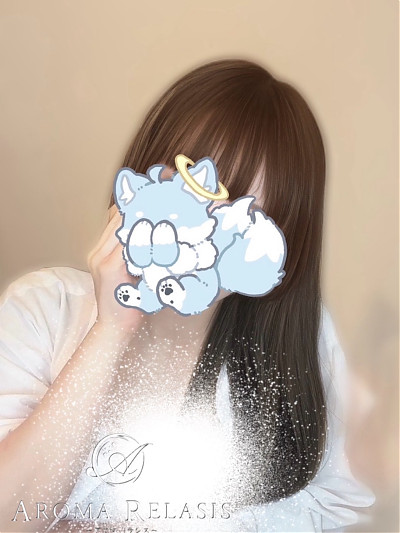 天羽 める