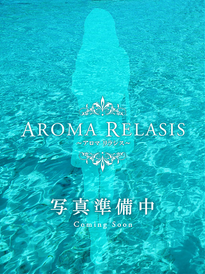 白宮 れいか