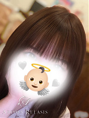 天羽 める