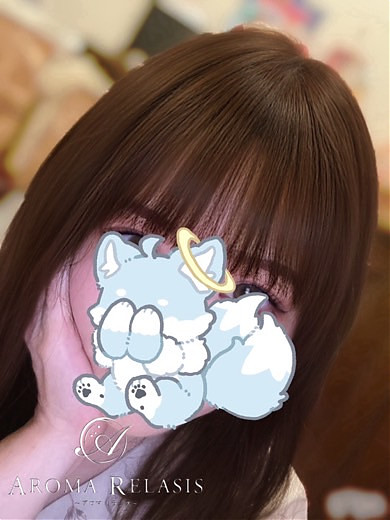 天羽 める