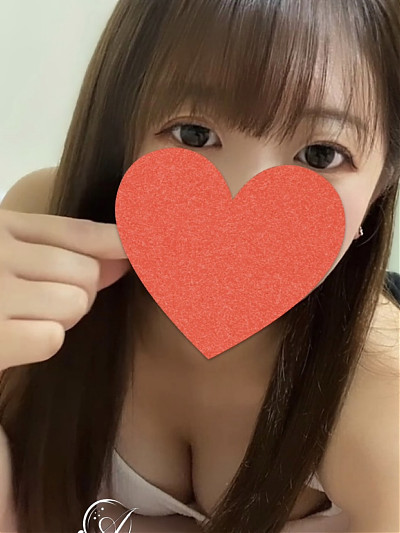 花園 もとは